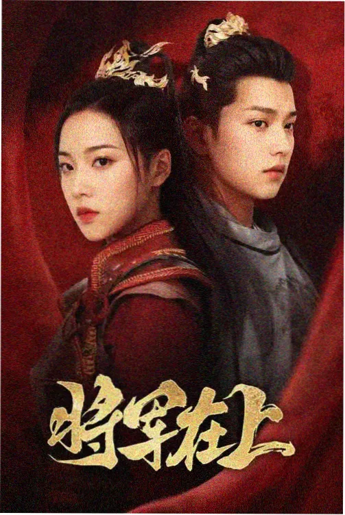 推荐 丰满编辑部的日常 缩略图